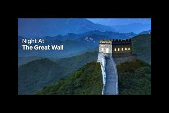 Finalmente, Airbnb no realizará un evento público en la Muralla China
